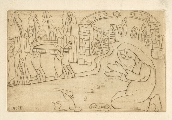 Каплан Анатолий Львович. Лот из 22 офортов из серии иллюстраций к роману М. Мойхер-Сфорима «Фишка Хромой» 